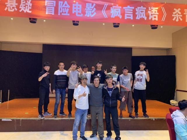 大漠苍狼|新锐导演悦正辉 新作《疯言疯语》惊艳开幕