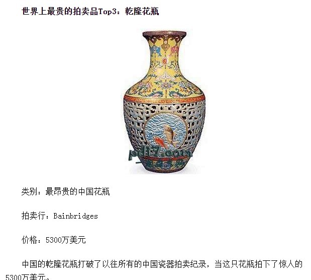 卢浮宫今天重见天日 负责人在空无一人的博物馆中举行新闻发布会 快资讯 卢浮宫今天重见天日 负责人在空无一人的博物馆中举行新闻发布会 快资讯