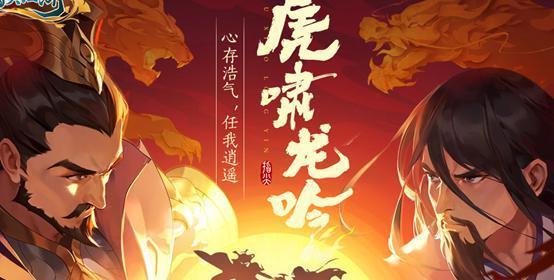 原神|天刀手游首周收入曝光,比原神还赚钱?这个体验太照顾土豪