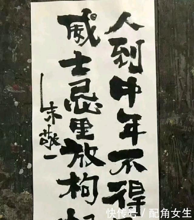 |挑战笑点的内涵段子,戳进来笑一下吧~