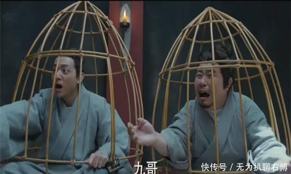 召见|皇上召见了姑姑,次日被送回时,姑父发誓:不除你我枉为人