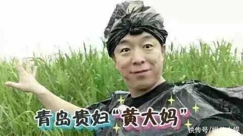 岳云鹏|《极挑》导演组洗白？与岳云鹏互换身份，老牌综艺也要靠诉苦取胜