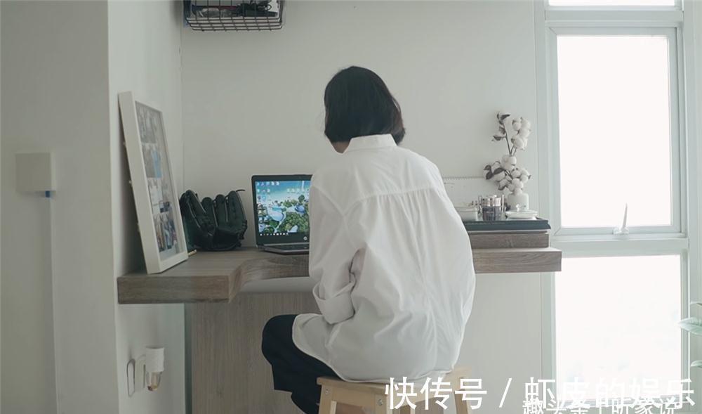 宁达|80后夫妻“穷装”24㎡蜗居,家虽小却坚持收拾,入住3年干净如新