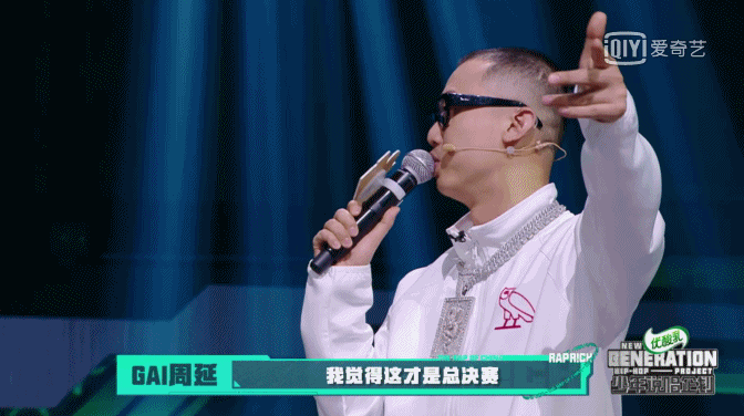 阿斯巴田|總決賽之夜選手互放狠話，ONER靈超揚(yáng)言替好友“復(fù)仇”