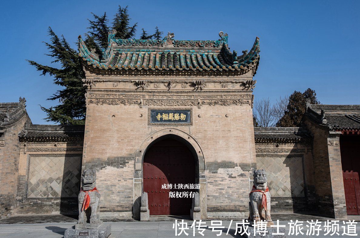 慈恩寺塔|具有1300年历史的西安地标小雁塔，古代关中八景，现为世界遗产