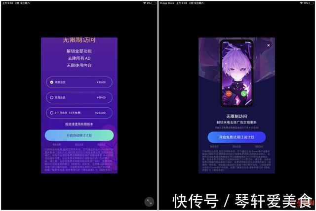 reportaproblem.apple.com