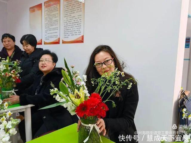 兴胜巷社区——爱满三八节 温暖女人心