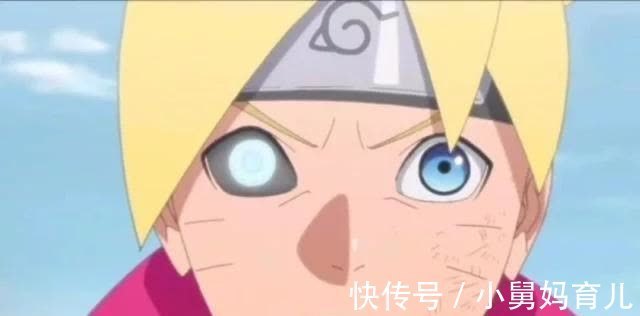 新希|火影忍者博人传：当博人开净眼的时候，大筒木都怕了