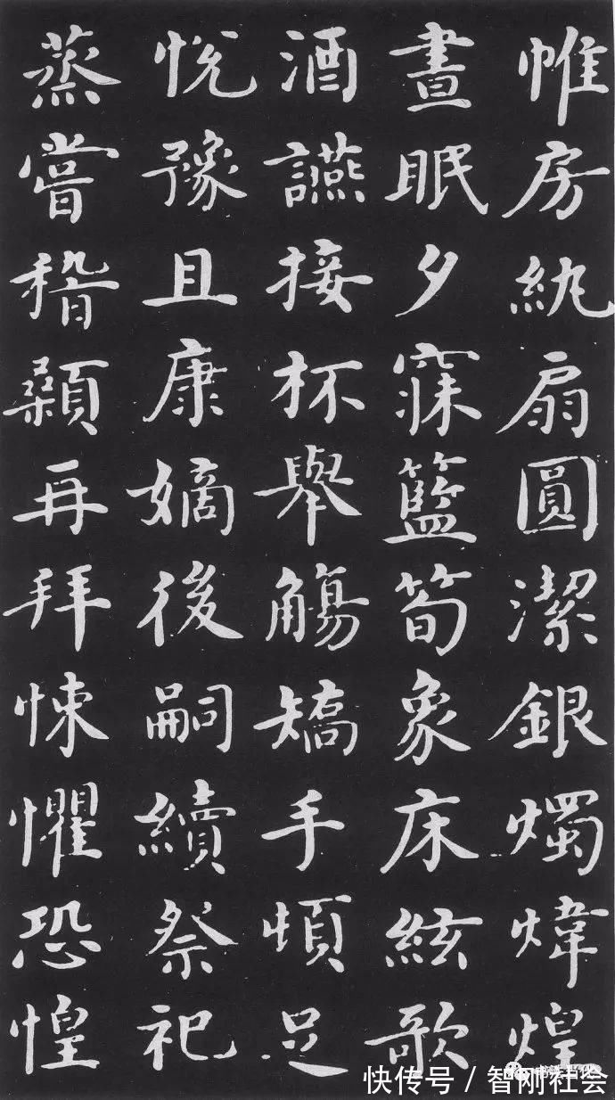 王羲之@他被称为明代“王羲之”，也是“馆阁体”祖师爷！