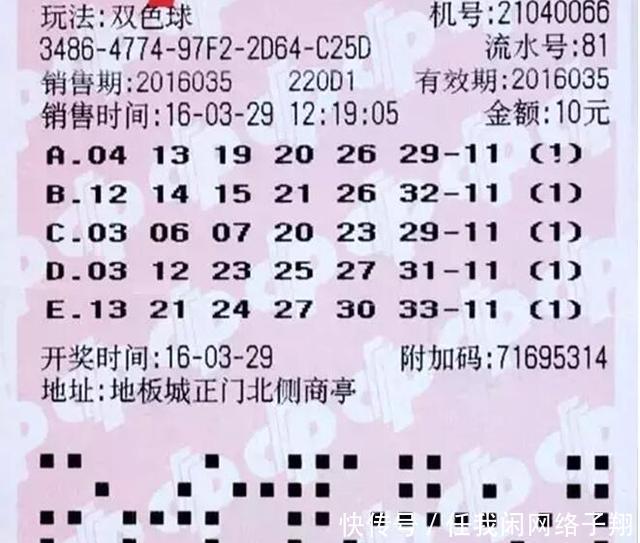 百家乐- 百家乐官方网站- 百家乐APP下载金口诀测彩起课方法rtf