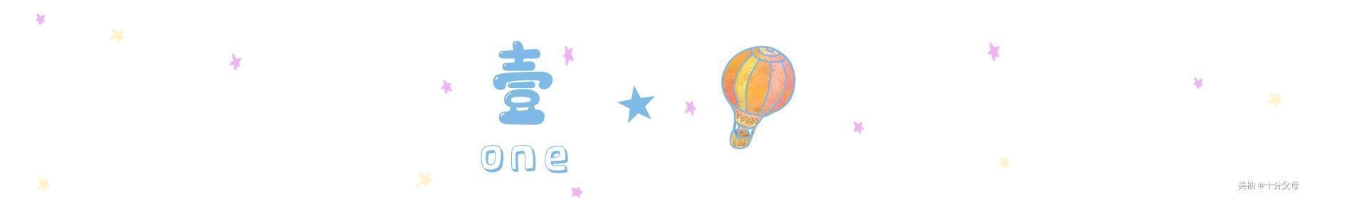 小宝宝|宝宝出生后的第一抱很重要,这4类人最好不要抱,也是为了娃好