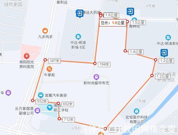 鑫阳置业|南阳万达广场,落地选址大猜想!