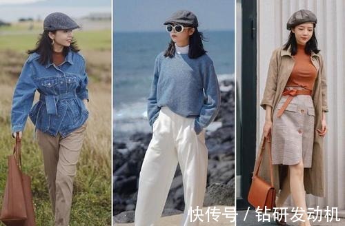 三木博主 三木把优衣库穿得太高级了衬衫+半身裙,T恤+阔腿裤,超优雅!