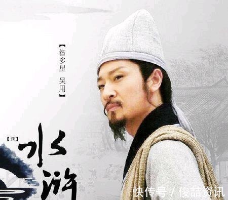 梁山好汉$梁山最不合群的好汉,上梁山没有一个朋友,生病没人管,孤独病死!