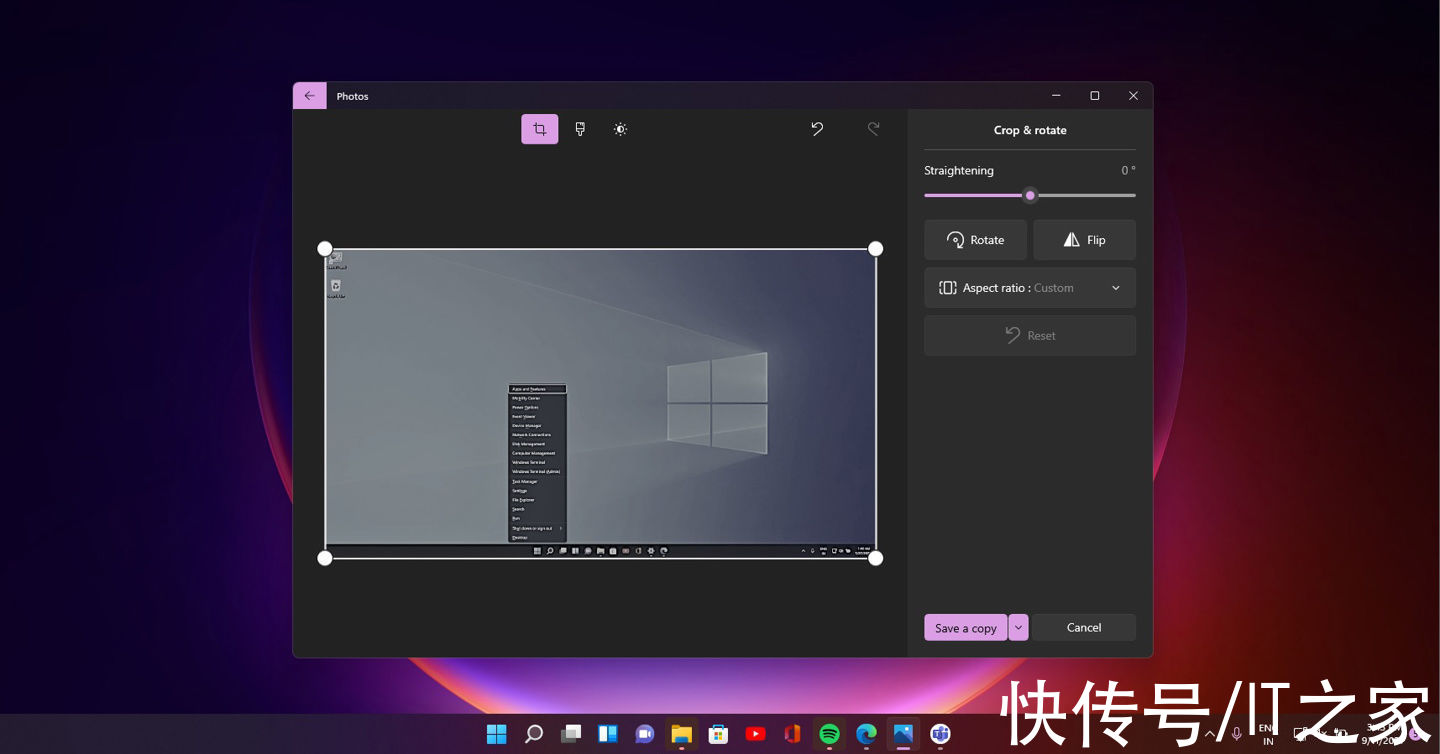 groove|微软为 Win11 重新设计的原生应用现已面向更多用户推出