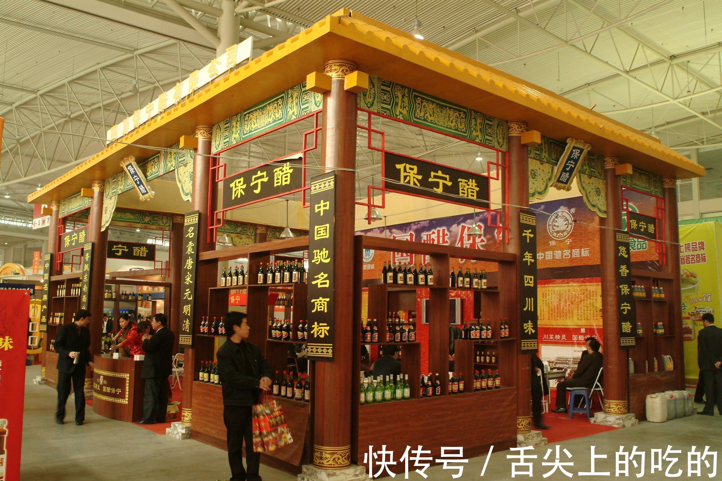 食醋|全中国哪里的食醋最好吃?认清这4个产地,醇香爽口,别错过了