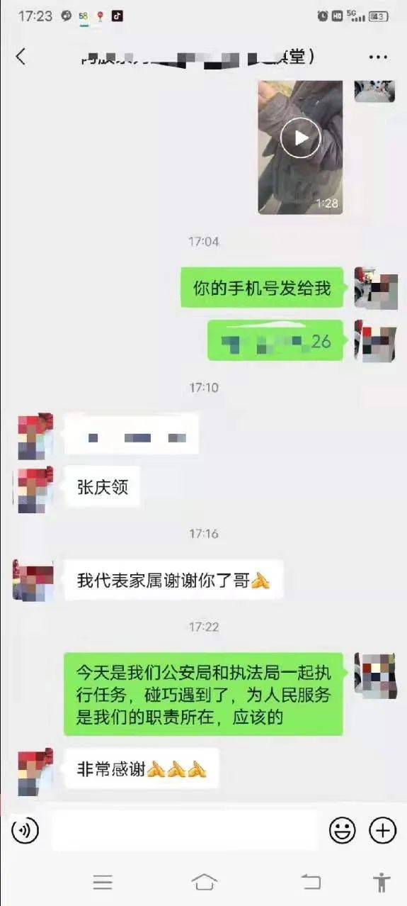 老人|【我为群众办实事】老人醉酒无意识 民警暖心急救助