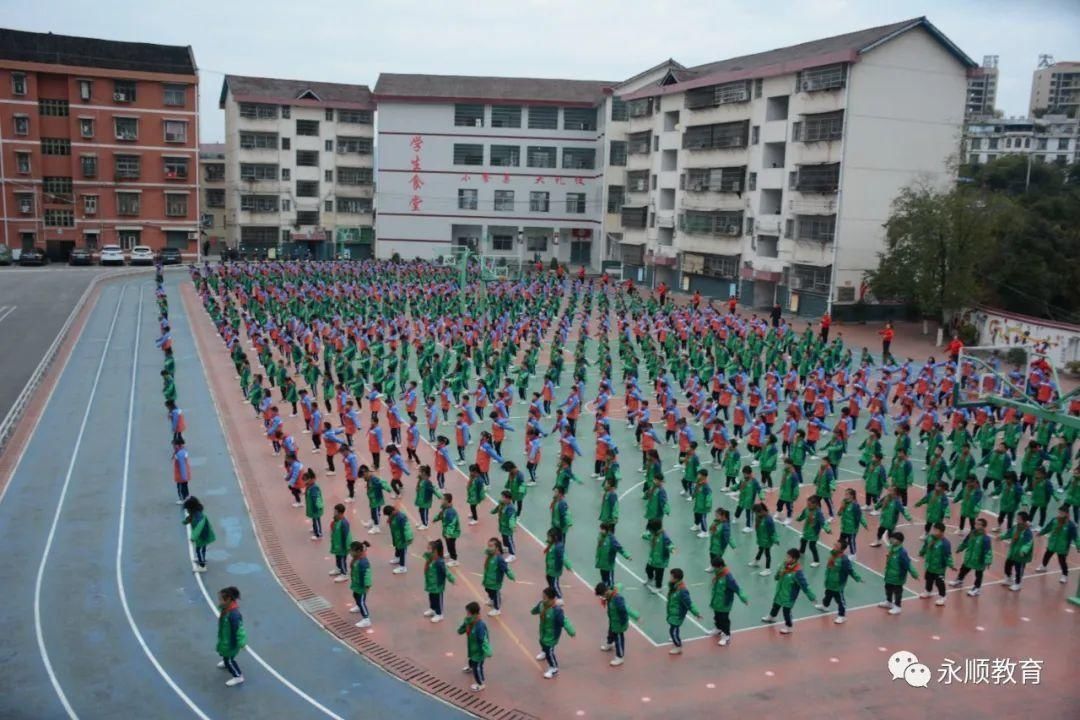 【校园风采】学校艺术大课间评比活动热火朝天（三）