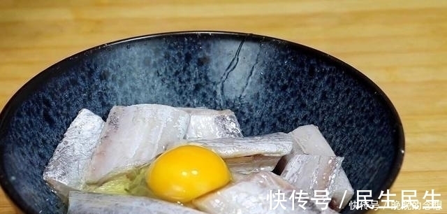 带鱼段|今日推荐：带鱼百吃不厌做法，加1个鸡蛋，好吃无腥味