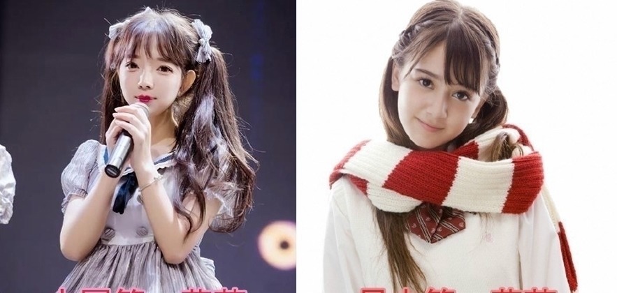 地狱少女|“中国第一萝莉”VS“日本第一萝莉”,谁才是三次元的萝莉女神