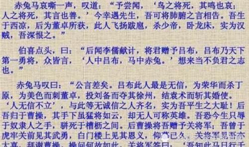 王云飞|755字古文作文，高考阅卷组长查了2000字注释才看懂，评为了满分