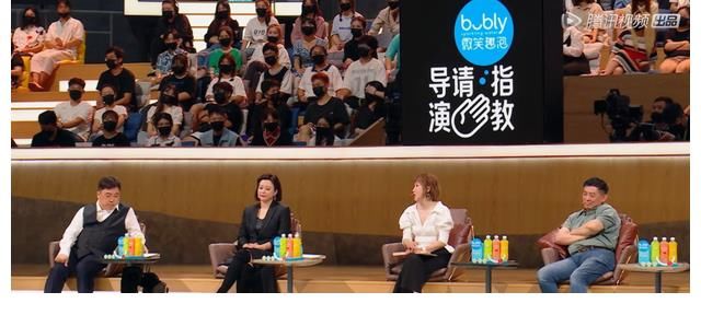 新人导演大逆袭!232分神作获全场好评,黄明昊牛骏峰后悔已晚