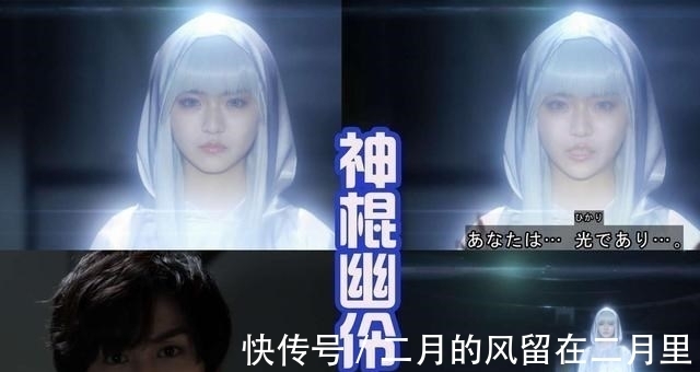 青铜|特利迦奥特曼黑化预定，青铜神光棒被抢走，达贡暗恋卡尔蜜拉？