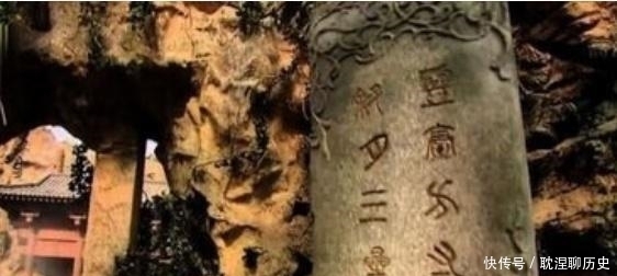 洞府|菩提赶悟空下山后,为什么就销声匿迹了?你看菩提洞府上的对联