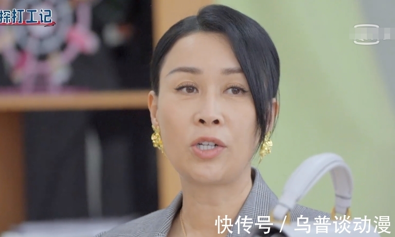 那英|刘耀文做客《萌探》，说出年龄跟身高那一刻，沙溢那英都听愣了