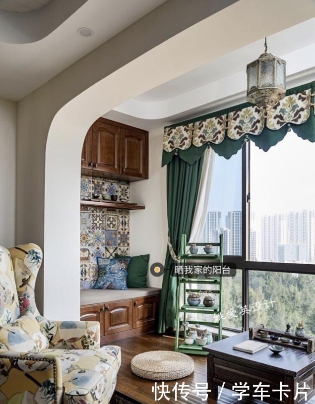 屋主|看完这些阳台设计后,才发现我家阳台只能叫晒台,白白浪费十几万!