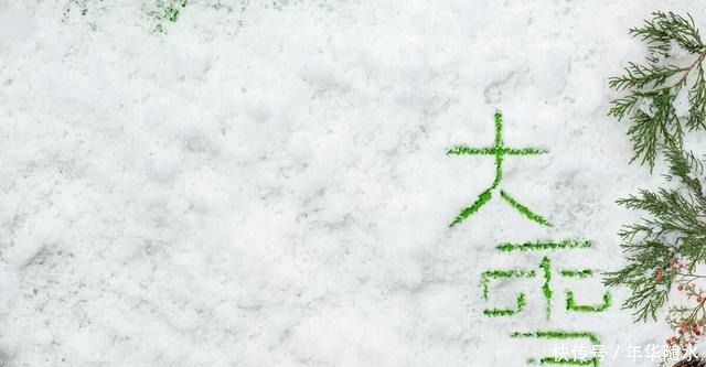 羊肉的时|大雪节气适合吃羊肉,这4种调料缺一不可,炖出来的羊肉不膻特香