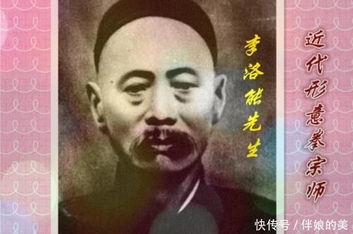 形意|清朝三大高手,分别出自八卦、形意、太极,他们中到底谁更厉害