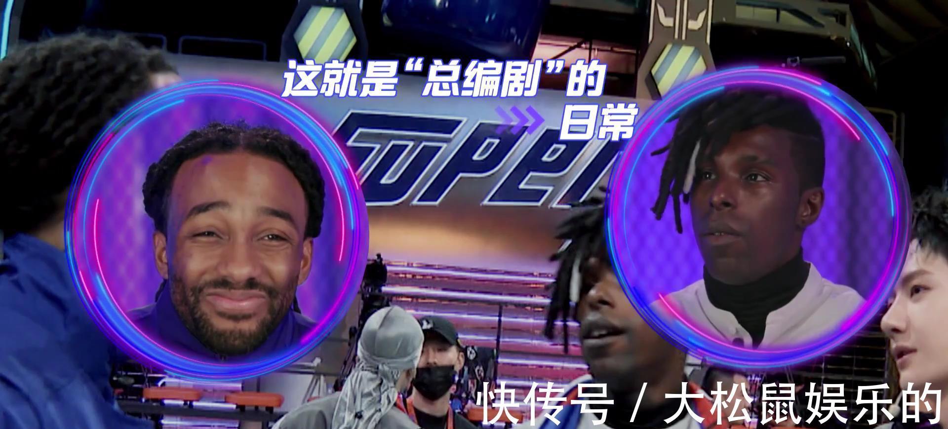 cue|王一博:相比“編劇”角色,他街4中表現出的是極好的主持功底