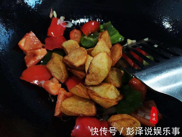 土豆|鲜香美味的地三鲜,我用的是最家常的做法,好吃又下饭