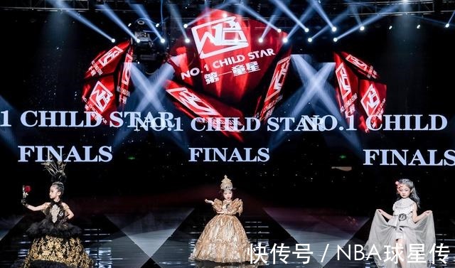 童星们|第一童星深圳总决赛，星光熠熠照亮童星梦想，华服绽放鹏城之光！