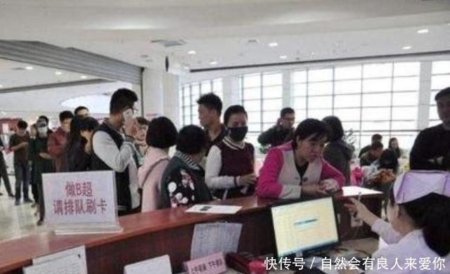 宝妈|为什么有的孕妇不愿意产检?不是怕花钱,而是不想“找罪受”