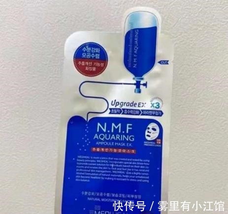 护肤 你的护肤品可能在伤害你!护肤的这些智商税,你还在交吗!