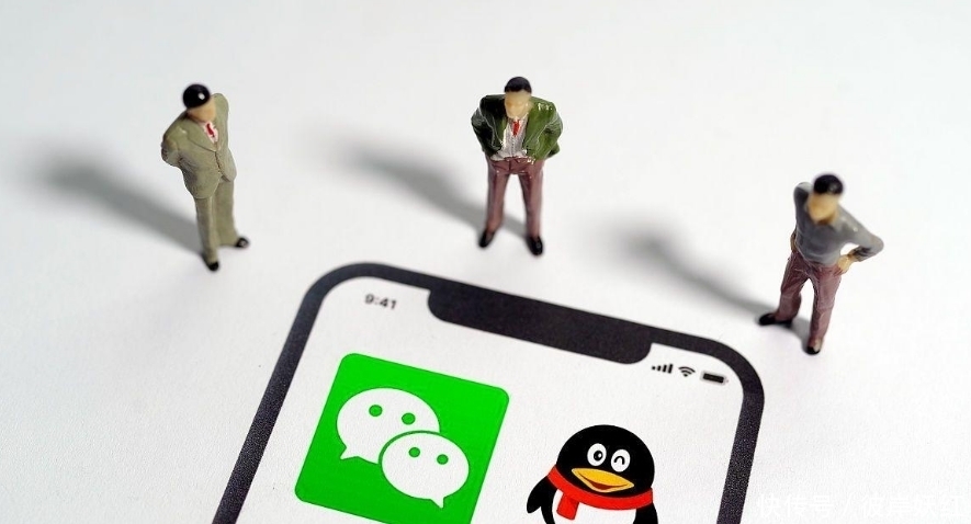 功能|用微信聊天时,显示“对方正在输入”,只在这2种情况下才会出现