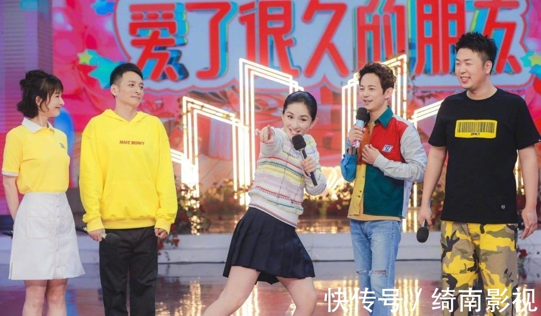 《快本》首期嘉宾曝光？王鹤棣岳云鹏确认参加，丁程鑫不参与录制