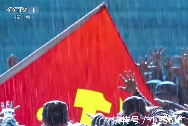 鳥(niǎo)巢感動(dòng)瞬間的背后:為什么上一秒下雨,下一秒演員衣服就干了?