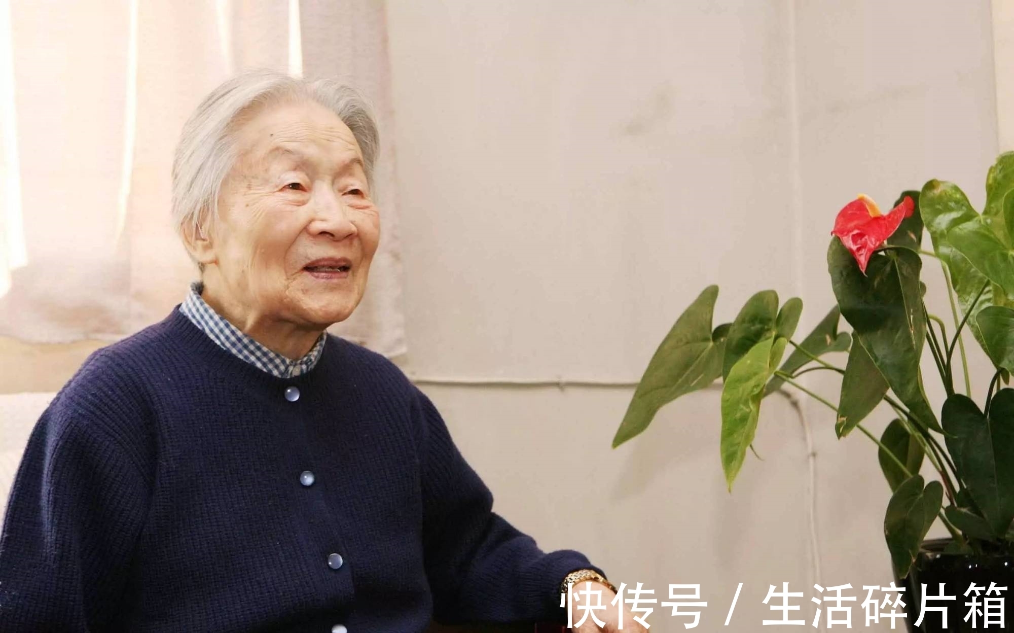 人的价值#杨绛:真正活得高贵的女人,往往具备这三个独特的气质