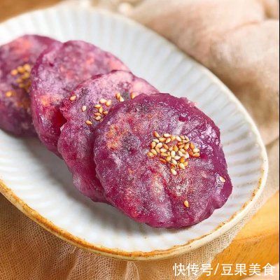 山药泥|吃过这顿紫山药雪梨饼，才算吃过美味