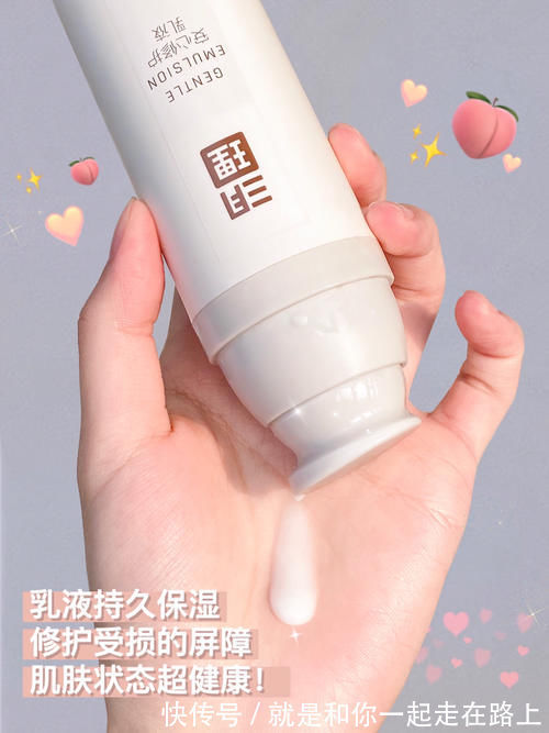 学生党|学生党回购n次的平价护肤＋彩妆！变美不吃土，盲入不踩雷！