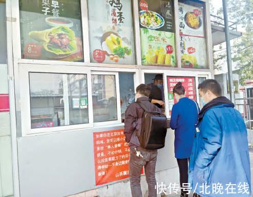 何师傅|搭把手帮人、免次单暖心……这些微小善举终能串联成温暖的海洋