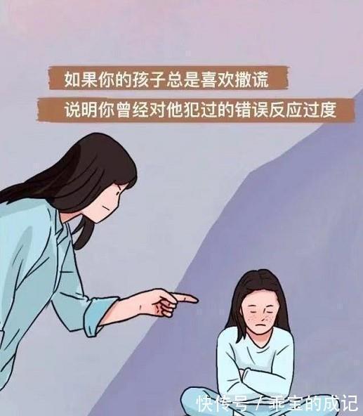 父母们|你吼孩子的时候，他为什么不说话？这3个真相很扎心，父母要懂