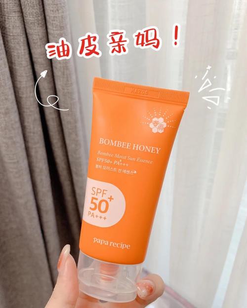 这些东西千万别用，我怕你白到怀疑人生！