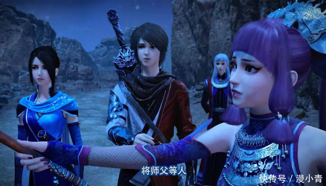 连体人|不良人4:尤川已无退路,将是兵神怪坛的新引子,李星云慌了神