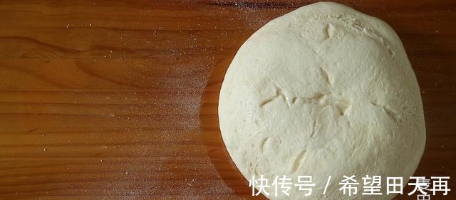 香喷喷的大米面包,一家老小都爱吃!