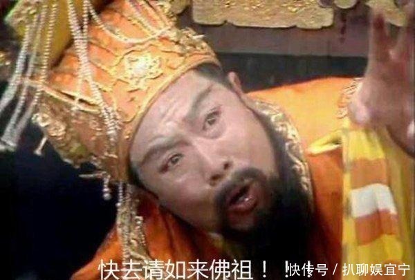 孙悟空|他才是西游记里的隐藏大boss,秒杀如来,只手就可灭掉孙悟空