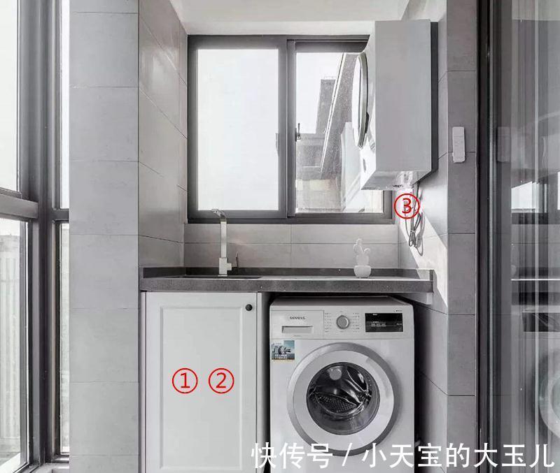 装修|洗衣机想放在阳台上，装修时别忘了做这四项工作